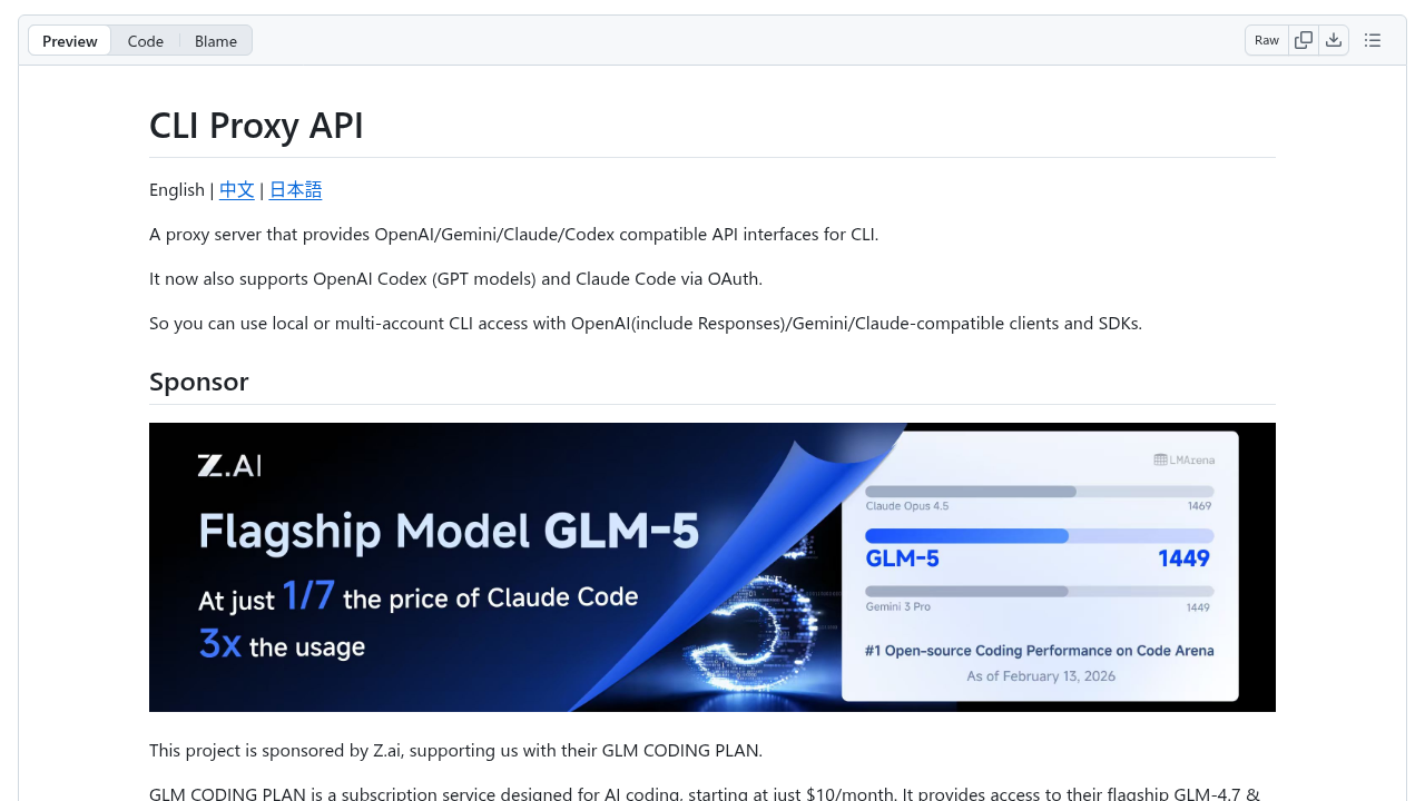 Turn CLI AI Tools into Standard APIs with CLIProxyAPI | gitpicks.dev